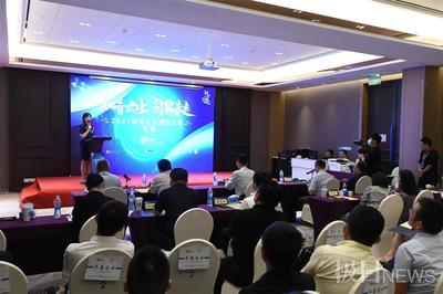 知音云上創(chuàng)投大賽復(fù)賽如火如荼，搭建平臺(tái)助力潛力企業(yè)落戶發(fā)展