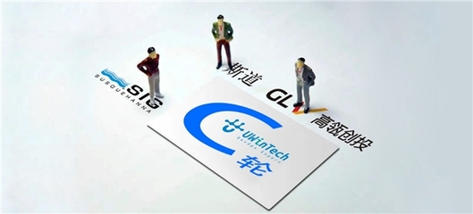 優(yōu)維科技獲高瓴、SIG、斯道1.8億C輪融資，國(guó)產(chǎn)DevOps賽道再添新動(dòng)力