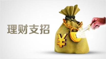中房創(chuàng)投App體驗(yàn)與可靠性分析 全面了解這款信息系統(tǒng)集成服務(wù)平臺(tái)