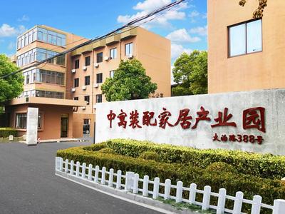 裝配式建筑巨頭再獲B輪融資，資本為何持續(xù)加碼產(chǎn)業(yè)革新？