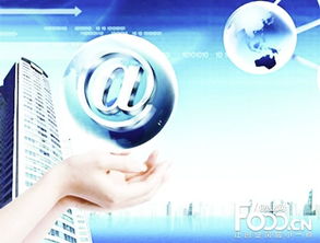 2016年值得關注的五大新型創業投資領域